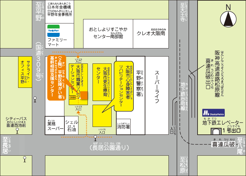平野区障がい者基幹相談支援センターの地図です。〒547-0026 大阪市平野区喜連西6丁目2番55号