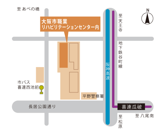 大阪市南部地域障がい者就業・生活支援センターの地図です。〒547-0026 大阪市平野区喜連西6丁目2番55号