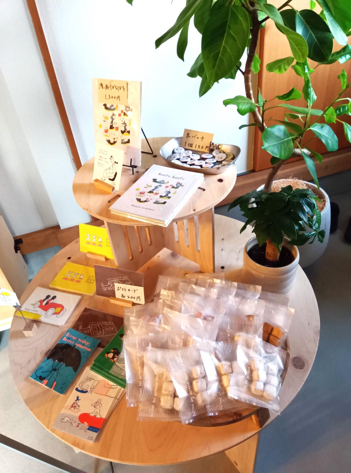 「ひょんな本や」さんで、クッキー販売の機会をいただきました