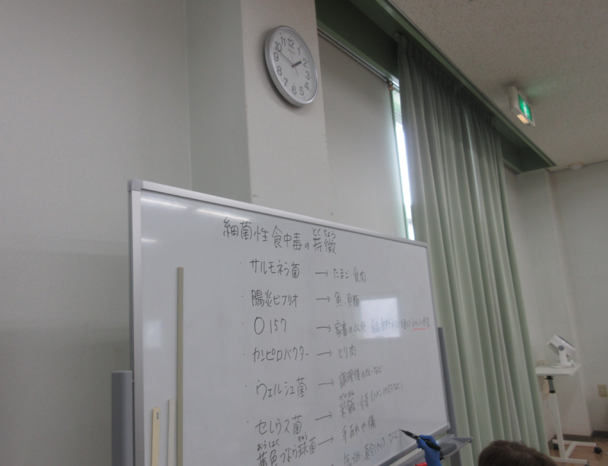 食品衛生責任者の講習が始まりました！